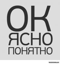 Протащил ГАИшника по асфальту 