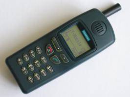 Мой первый.