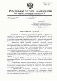 Это так,за пять минут,не особо трезвым.