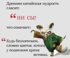 про девок на мопеде: