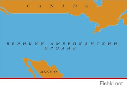Крымский сценарий для Никарагуа