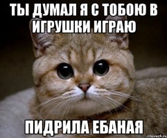 Лучшие фейлы прошедшей недели