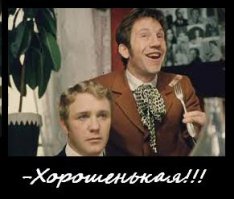 Вот как нужно просить жениться, вокал супер