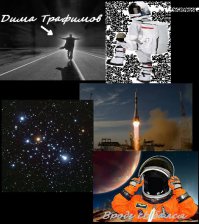 Вот как нужно просить жениться, вокал супер