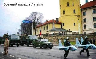 Латышская армия готова к бою с русскими оккупантами