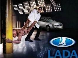 Сигнализация 