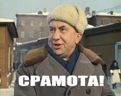 Севастополь жжот!!!:)