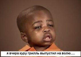 Доброe дело