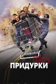 Животные, открытые в 2014 году