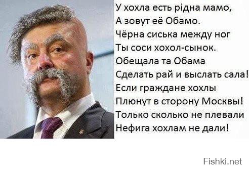Яценюк пригрозил &quot;Газпрому&quot; потерей рынка Украины!! 
