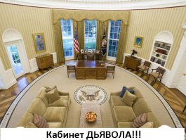 Башня дьявола в США