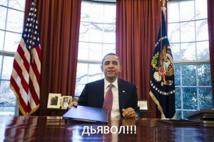 Башня дьявола в США