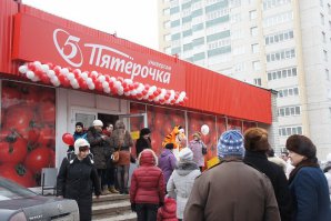 показалось
