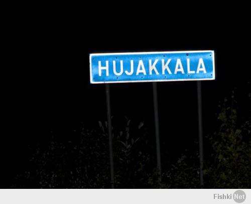 Hujakkala, Finnland