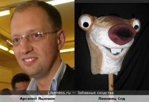 Животные, которые не сомневаются в своей крутости