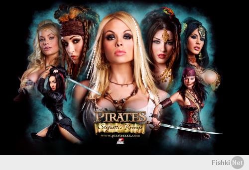 Лучший фильм о пиратах