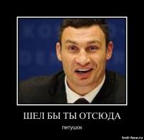 Самые нелепые фразы известных политиков