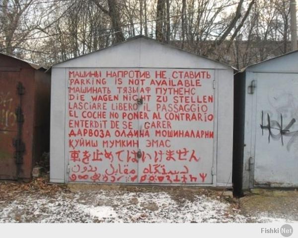 если я не ошибаюсь, то Тамбов между ул. Московской и ул.Чичканово около школы такие вот ворота