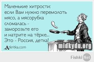 видимо,не один такой случай,раз в инете такой совет "валяется":