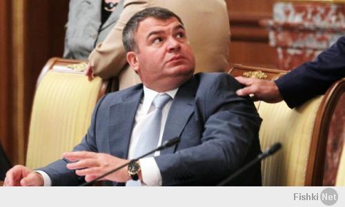 Гражданин Сердюков