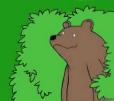 Будни порно-звезды