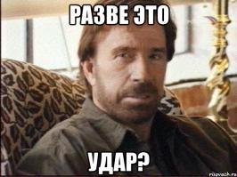 Красный Порш и троллейбус