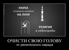 Студенты духовной семинарии