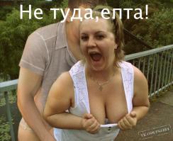 Отфотошопте моё фото..:)