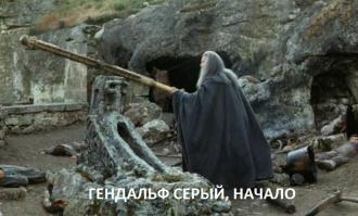 Места, где снимались советские фантастические фильмы