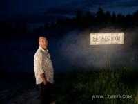 У нас есть своя Европа