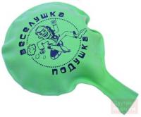 А че тогда гомосеки и женщины сейчас без собачек и подушек-пердушек?