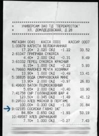 Тут похоже еще и в адресе ошибка.