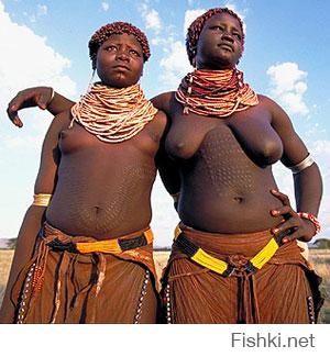 В африканских племенах не носят и вот результат до и после
