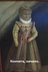 Реальные болезни, которые как-будто бы взяты из фильма ужасов