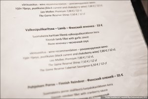 Ни фига себе цены!
А это проверка юстировки объектива?