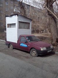 Ох уж эти челябинские самостийные парковщики!