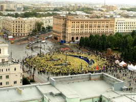 А еще в Челябинске смайлик делали.