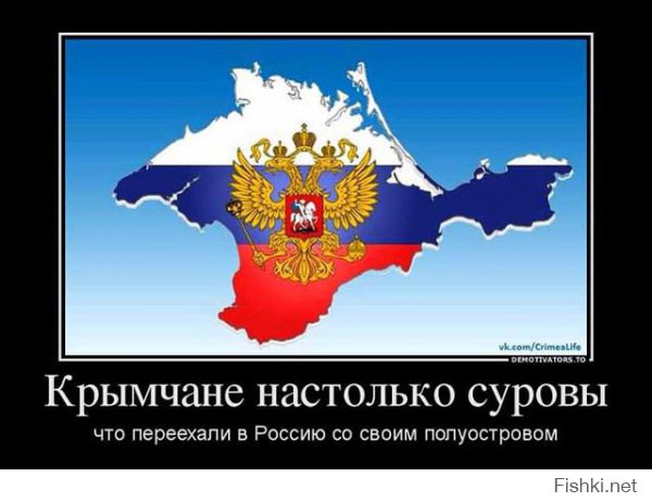 Как теперь живут военные в Крыму