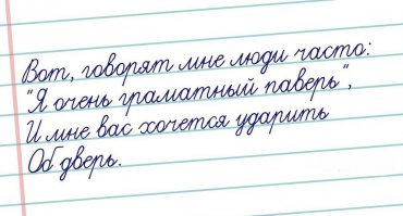 Славянки - самые красивые девушки на Земле