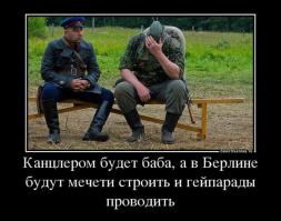 Эволюция в смешных картинках