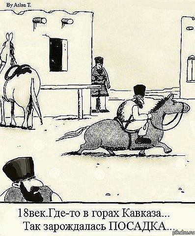 Ксеноновые диски