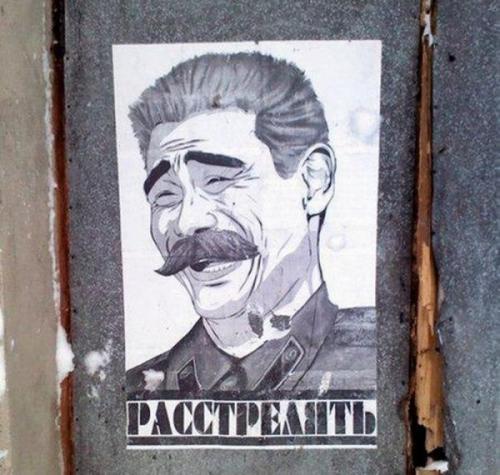 Факты о покушении на Сталина в сентябре 1944 года