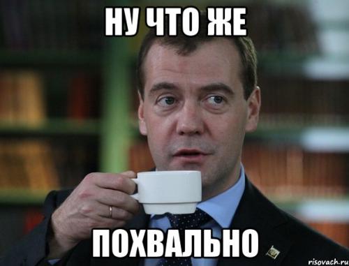 Подборка видео от 04.12.2013