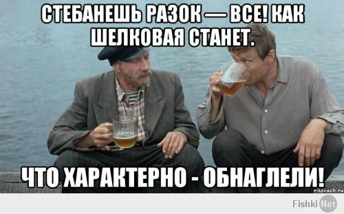 Принцессе прилетело (+18)