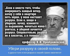 Самый роскошный поезд