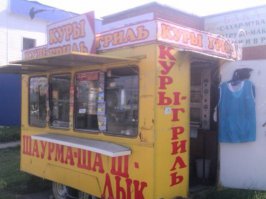 Отечественный вариант выигрывает во всем...
