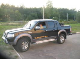 Девушке очень повезло!
Напомнило нашумевшую историю мужика, у которого угнали пикап и выставили на продажу в АТЦ Москва. Заявления в полицию и в другие органы власти, вплоть до президента, ему не помогли. Пока местные менты затягивали дело, теряли результаты экспертиз и т.п., машина несколько раз пропадала и, усилиями законного владельца, снова находилась. Но доблестная полиция в очередной раз делала всё, чтоб затянуть и закрыть дело. Федеральные телеканалы показали 5 сюжетов, но и это не помогло вернуть автомобиль...

Огромная история борьбы одного человека с правоохранительной системой на сайте автора