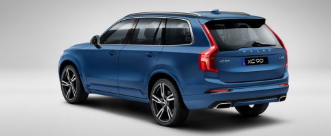 Да, правда!

Но оригинальные фото нового XC90 есть на официальном сайте Volvo :)