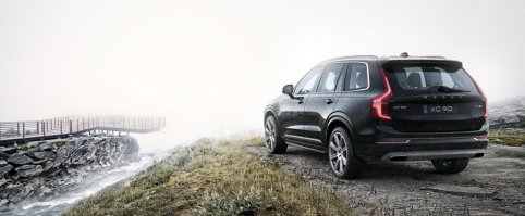 Да, правда!

Но оригинальные фото нового XC90 есть на официальном сайте Volvo :)