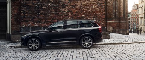 Да, правда!

Но оригинальные фото нового XC90 есть на официальном сайте Volvo :)